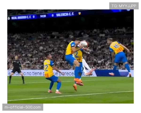 瓦伦西亚防守定位球漏洞明显 角球防守中盯人不紧问题突出