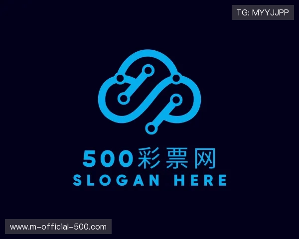 探索500彩票网官网